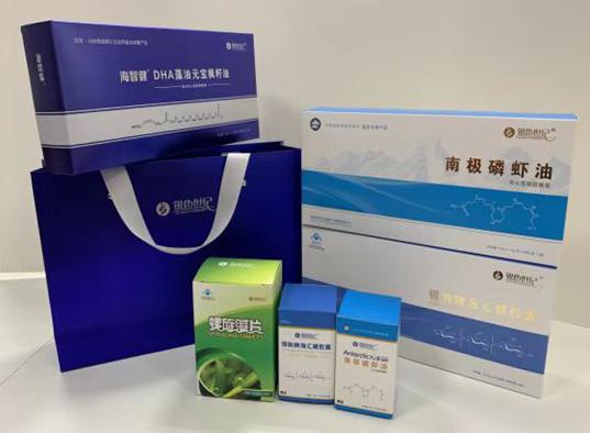 永春包装盒定制